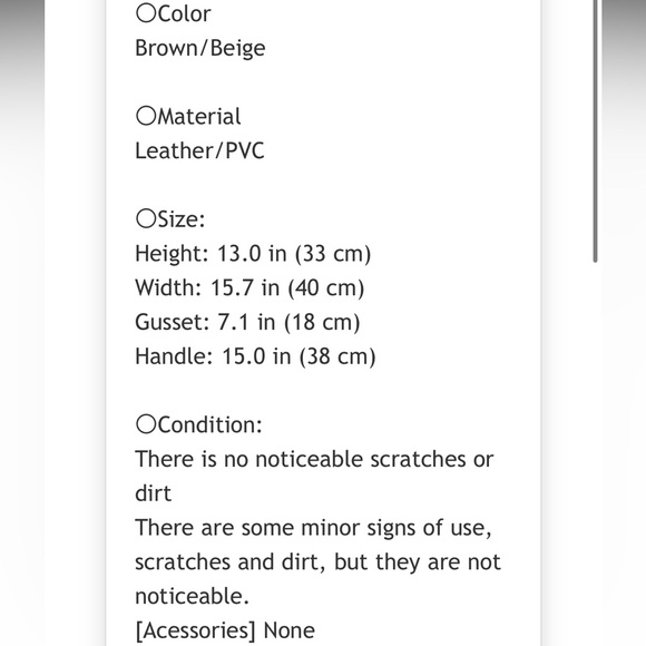 Gucci Beige and Brown Signature Tote - Picture 11 of 11